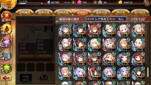 //uploader.swiki.jp/attachment/uploader/attachment_hash/258580004212e8253850eef36fad0f3c249f82a7