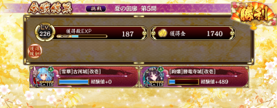 //uploader.swiki.jp/attachment/uploader/attachment_hash/25876c586fd12a97c2d28417a9ebb66e1e1fdfa4