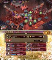 //uploader.swiki.jp/attachment/uploader/attachment_hash/25e3b37a8275298a81051b921360ef29ccc32c85