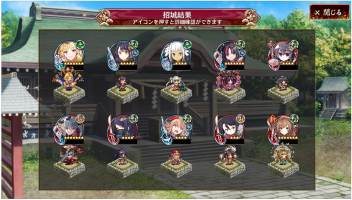 //uploader.swiki.jp/attachment/uploader/attachment_hash/263a0907455f673607d36fec68b2438ff4c9b969