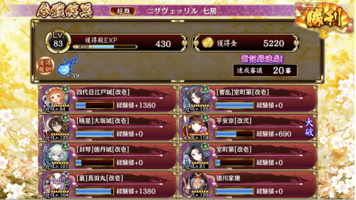 //uploader.swiki.jp/attachment/uploader/attachment_hash/2643ebf948d578952254e7fd64dd392bab625a17