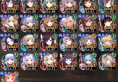 //uploader.swiki.jp/attachment/uploader/attachment_hash/264ae97d62b113b39209f9e7ad50210abb6255d3