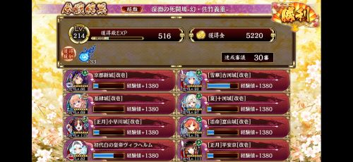 //uploader.swiki.jp/attachment/uploader/attachment_hash/2650ae7f23fac88d132b18d30396ffb3c59a805c