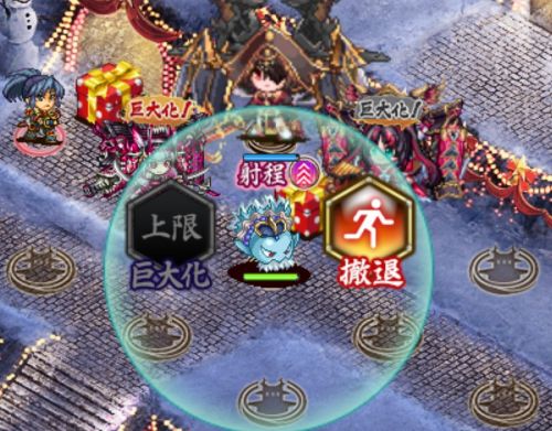 //uploader.swiki.jp/attachment/uploader/attachment_hash/2691be8f3028a1ef094ab87996a6f4459c305d9e