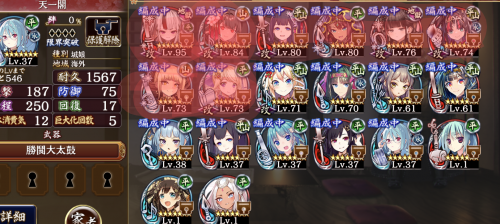 //uploader.swiki.jp/attachment/uploader/attachment_hash/26a5e2edaff9858cf7d29d7229cb36d906ee84e4