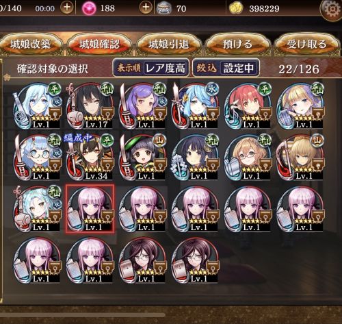 //uploader.swiki.jp/attachment/uploader/attachment_hash/26d64dd2b05a05b3b2d0470c9a704fdfc80d0f0b