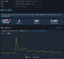//uploader.swiki.jp/attachment/uploader/attachment_hash/27084dac9761dc5e66214addc05aac0050859031