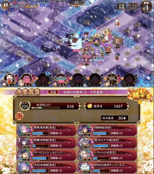 //uploader.swiki.jp/attachment/uploader/attachment_hash/2717b4e10047b47fdc44a68f1ba0c4fd4bb6248d