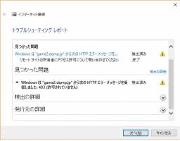 //uploader.swiki.jp/attachment/uploader/attachment_hash/273f4e799d3cd3b18e18a98cc30ae246a1cd5212