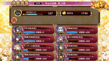//uploader.swiki.jp/attachment/uploader/attachment_hash/276eb3162989bc65f688e1f29359cd28959e1abc