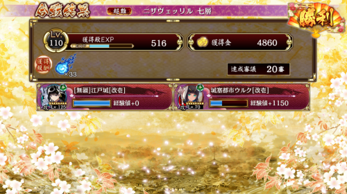 //uploader.swiki.jp/attachment/uploader/attachment_hash/2777cf6f463c3266a947e12429b10cd77a4dfc99