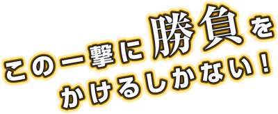 Comments 雑談掲示板vol1745 機動戦士ガンダムオンライン超攻略 Wiki