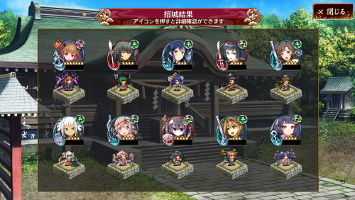 //uploader.swiki.jp/attachment/uploader/attachment_hash/27ab437cf49b241315329c10cdb0e92f4742c07f