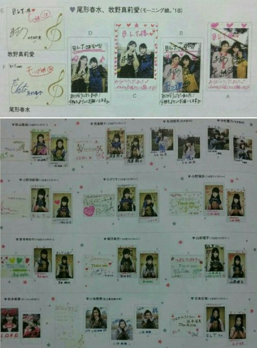 //uploader.swiki.jp/attachment/uploader/attachment_hash/27eb8f59ec593e543d94d49c51e20933868b8a1e