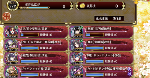 //uploader.swiki.jp/attachment/uploader/attachment_hash/27ed71149439e7e21332771e65209ba23442fe13