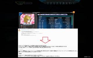 //uploader.swiki.jp/attachment/uploader/attachment_hash/28601a18617e8efa43017b7a4bcf3c03f4ee1e99