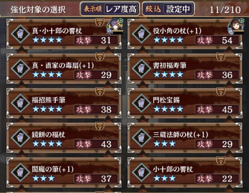 //uploader.swiki.jp/attachment/uploader/attachment_hash/2860d8f87262356288f227074b152c4befadf088