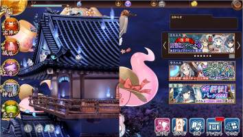 //uploader.swiki.jp/attachment/uploader/attachment_hash/2899b2ba92b6f4f4439052d96e1356a2313189c3
