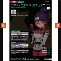 //uploader.swiki.jp/attachment/uploader/attachment_hash/28b4ae00da6b0b56d8d8438fffc7b5ab3caac5d2