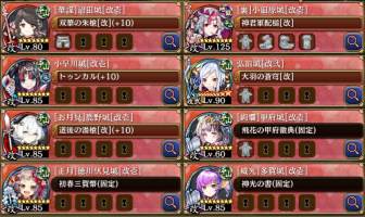 //uploader.swiki.jp/attachment/uploader/attachment_hash/29292c2da00f83a46f410dafcdb2dd8f88c38a68