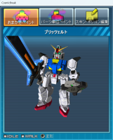 //uploader.swiki.jp/attachment/uploader/attachment_hash/29583810a224d0775e1d71cdfb4a18e9fe535176