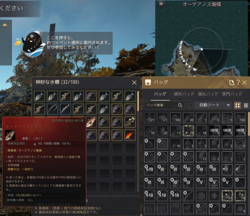 //uploader.swiki.jp/attachment/uploader/attachment_hash/2a7f8208dd495ae77bb5fefb4c5ab326f30ac036
