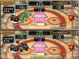 //uploader.swiki.jp/attachment/uploader/attachment_hash/2a9ea9164e860a25b62bfe3cfedcf16cd6aafb07