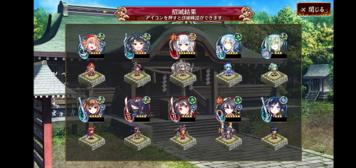 //uploader.swiki.jp/attachment/uploader/attachment_hash/2aa9a52ed04e84b1055bfedd3c5d7c143d9bb123