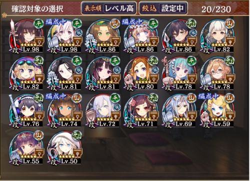 //uploader.swiki.jp/attachment/uploader/attachment_hash/2ac0e2aee58645893767692f66a64b714bf35c1d