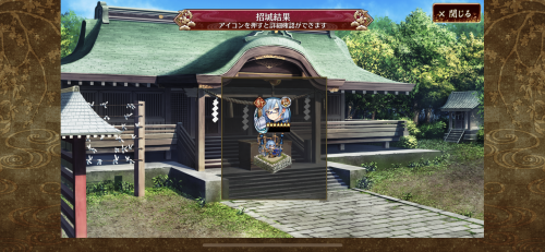 //uploader.swiki.jp/attachment/uploader/attachment_hash/2ad5969cca17d26ba3ba1461d92ad7e5fc724a88