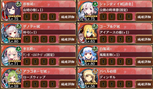 //uploader.swiki.jp/attachment/uploader/attachment_hash/2ae4951793a4c4858d5a5fba39411913f276a574