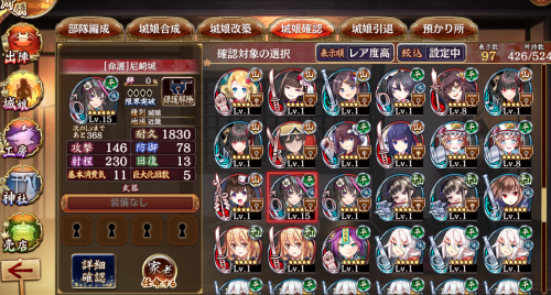//uploader.swiki.jp/attachment/uploader/attachment_hash/2af2dd1257540ea150cd17dc0d4883de15a6a218
