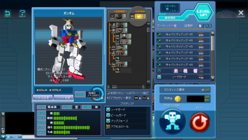 //uploader.swiki.jp/attachment/uploader/attachment_hash/2b1efaaa3b4138378b7379a0c96c8b6be55fb9f3