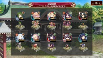 //uploader.swiki.jp/attachment/uploader/attachment_hash/2b3323a2472d54a39c00ab6355774857b5616bb6