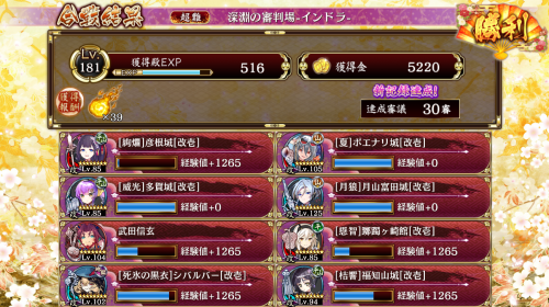 //uploader.swiki.jp/attachment/uploader/attachment_hash/2b72afc92651ac10dc1338840a4c9a9a877556d7