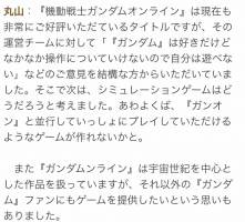 //uploader.swiki.jp/attachment/uploader/attachment_hash/2bc6d5b3390ca220f5c7b00bbfc10b4fc05ea00f