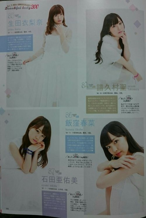 //uploader.swiki.jp/attachment/uploader/attachment_hash/2bd34b4e61a388df935852b17da278b6385829d2