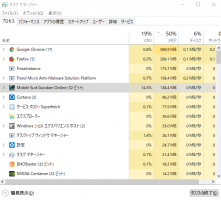 //uploader.swiki.jp/attachment/uploader/attachment_hash/2c8bce65e015a56b4dd68f3cc7c08877abcc3fd8