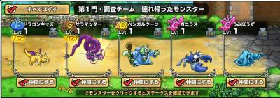 //uploader.swiki.jp/attachment/uploader/attachment_hash/2c9729ce45a40679aa48204b58f1909ecb38ad3d