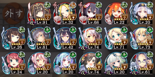 //uploader.swiki.jp/attachment/uploader/attachment_hash/2c97c4a8850438dd7db8ebbaa46eb9653afd6cf1