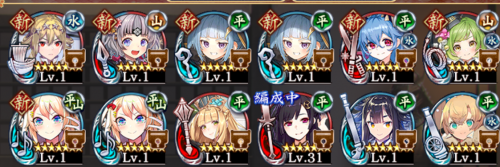 //uploader.swiki.jp/attachment/uploader/attachment_hash/2d10c996c13b8e624a0b44824dfa2987f9a7f776