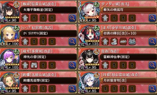 //uploader.swiki.jp/attachment/uploader/attachment_hash/2dc0dcf4dee1cf4d750e21cd4683dee878619562