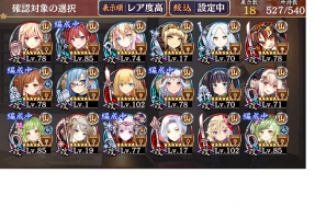 //uploader.swiki.jp/attachment/uploader/attachment_hash/2e9a15e286fb2ded8f00e72784426decd48902e0