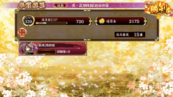 //uploader.swiki.jp/attachment/uploader/attachment_hash/2ea90edad31f747e68dc0d0eb386ef95ee4a431f
