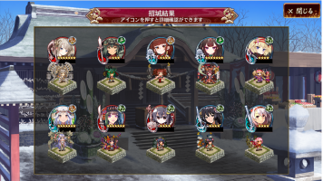 //uploader.swiki.jp/attachment/uploader/attachment_hash/2eb796944db4a59bbb586f74200f316623aa7483