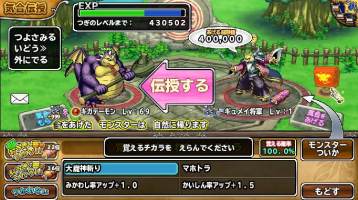 //uploader.swiki.jp/attachment/uploader/attachment_hash/2ec6ae355eeca9d4d1581b1139650b7244e7a394