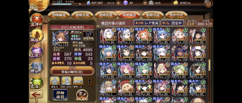 //uploader.swiki.jp/attachment/uploader/attachment_hash/2f2d633197d34416a5d99bc33170fd39f07f3e89