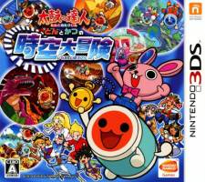 //uploader.swiki.jp/attachment/uploader/attachment_hash/2fc1b7bbb360adc01048d9e797d6acfd2a0c71fd