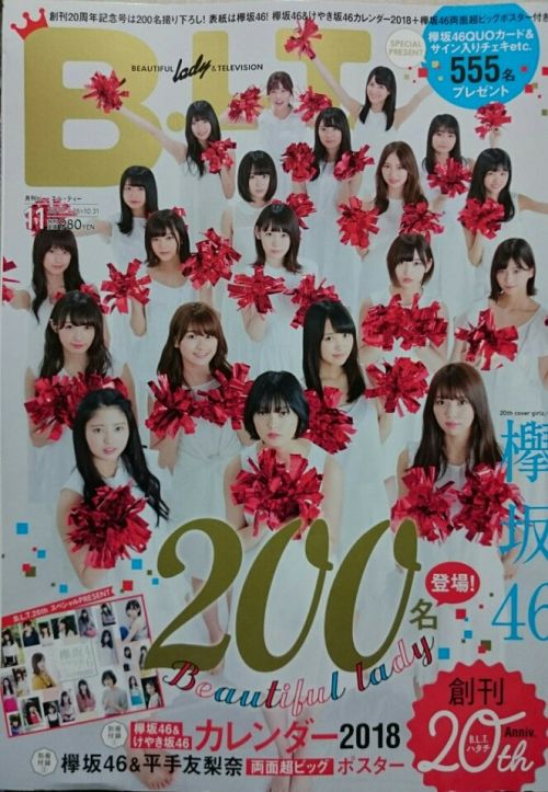 //uploader.swiki.jp/attachment/uploader/attachment_hash/2ffc73caca1800ff1b2de095f09139f5bee829d2