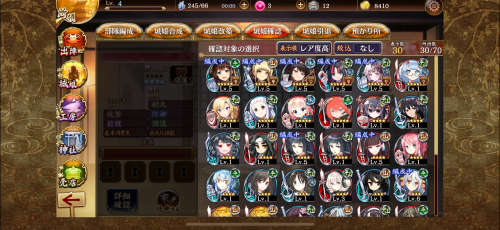 //uploader.swiki.jp/attachment/uploader/attachment_hash/302e9792cc55575c0c887bde289a4ee5a0904a81